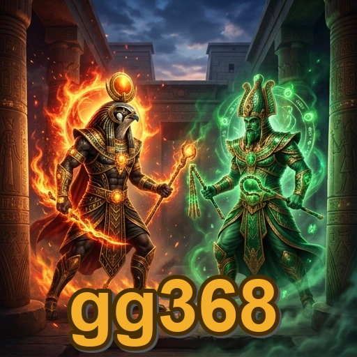 gg368 Version Comparison
